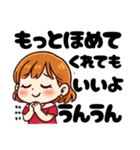 なちゅりん3（個別スタンプ：5）