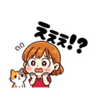 なちゅりん3（個別スタンプ：7）