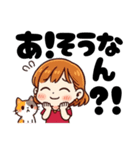 なちゅりん3（個別スタンプ：11）