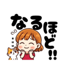 なちゅりん3（個別スタンプ：12）