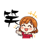 なちゅりん3（個別スタンプ：13）