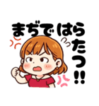 なちゅりん3（個別スタンプ：19）