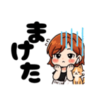 なちゅりん3（個別スタンプ：24）