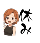 なちゅりん3（個別スタンプ：30）