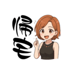 なちゅりん3（個別スタンプ：31）