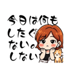 なちゅりん3（個別スタンプ：35）