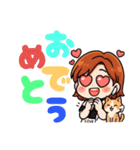 なちゅりん3（個別スタンプ：39）