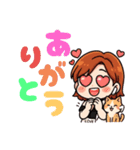 なちゅりん3（個別スタンプ：40）