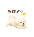 ゆらちゃんのスタンプ④（イラストver.）（個別スタンプ：1）