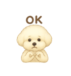 ゆらちゃんのスタンプ④（イラストver.）（個別スタンプ：17）