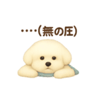 ゆらちゃんのスタンプ④（イラストver.）（個別スタンプ：23）