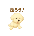 ゆらちゃんのスタンプ④（イラストver.）（個別スタンプ：26）