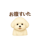 ゆらちゃんのスタンプ④（イラストver.）（個別スタンプ：28）