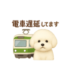 ゆらちゃんのスタンプ④（イラストver.）（個別スタンプ：36）