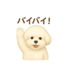 ゆらちゃんのスタンプ④（イラストver.）（個別スタンプ：38）