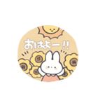 夏のゆるにんじんとうさぎのスタンプ（個別スタンプ：3）