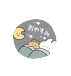 夏のゆるにんじんとうさぎのスタンプ（個別スタンプ：4）