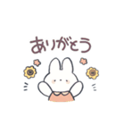 夏のゆるにんじんとうさぎのスタンプ（個別スタンプ：5）