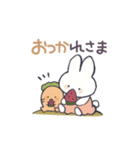 夏のゆるにんじんとうさぎのスタンプ（個別スタンプ：6）