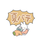 夏のゆるにんじんとうさぎのスタンプ（個別スタンプ：11）