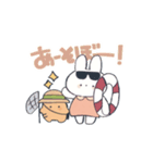 夏のゆるにんじんとうさぎのスタンプ（個別スタンプ：22）