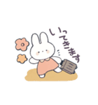 夏のゆるにんじんとうさぎのスタンプ（個別スタンプ：23）