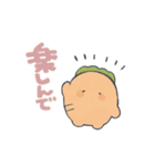 夏のゆるにんじんとうさぎのスタンプ（個別スタンプ：25）