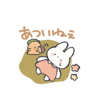 夏のゆるにんじんとうさぎのスタンプ（個別スタンプ：27）