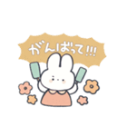 夏のゆるにんじんとうさぎのスタンプ（個別スタンプ：28）