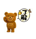 キヨミ-わくわく（個別スタンプ：5）