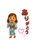 キヨミ-わくわく（個別スタンプ：9）