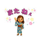 キヨミ-わくわく（個別スタンプ：10）