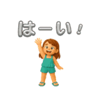 キヨミ-わくわく（個別スタンプ：14）