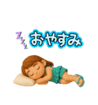 キヨミ-わくわく（個別スタンプ：16）