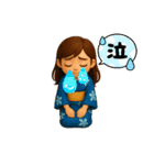 キヨミ-わくわく（個別スタンプ：24）
