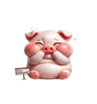 ピンクぶた、今日は交流拒否（個別スタンプ：2）