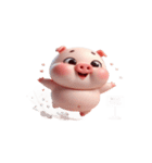 ピンクぶた、今日は交流拒否（個別スタンプ：12）