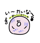 お腹痛い子〜腹痛編【クローン病】（個別スタンプ：7）