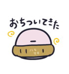 お腹痛い子〜腹痛編【クローン病】（個別スタンプ：9）