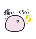 お腹痛い子〜腹痛編【クローン病】（個別スタンプ：10）