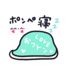 お腹痛い子〜腹痛編【クローン病】（個別スタンプ：12）