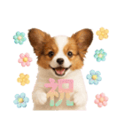 かわいいパピヨンの犬スタンプ4(イベント)（個別スタンプ：7）