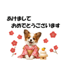 かわいいパピヨンの犬スタンプ4(イベント)（個別スタンプ：11）
