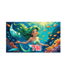 ❤️人魚❤️海、動物、スイカ❤️夏❤️（個別スタンプ：3）