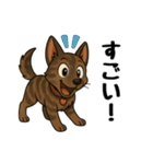 琉球犬の日常スタンプ2（個別スタンプ：15）