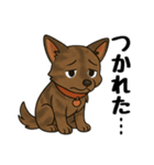 琉球犬の日常スタンプ2（個別スタンプ：18）