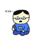 誘われにくいけど誘ってくん（個別スタンプ：4）