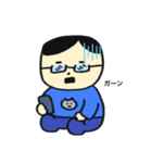 誘われにくいけど誘ってくん（個別スタンプ：7）