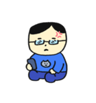 誘われにくいけど誘ってくん（個別スタンプ：14）