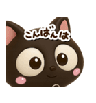 小さい黒猫☆3D【どアップ】（個別スタンプ：3）
